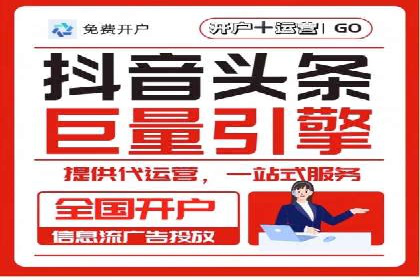 百度竞价包年推广助力企业增长
