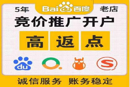 抖音信息流广告：爆款案例解读