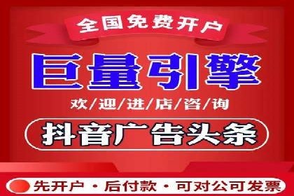 充值高返点背后的策略与技巧：案例分析